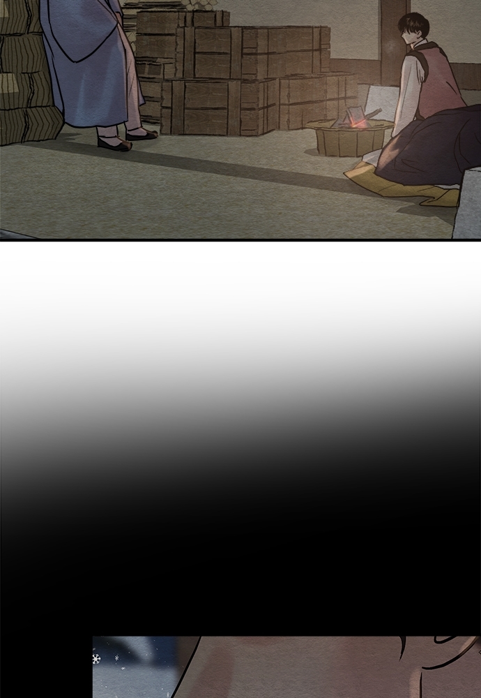 Painter of the Night 62 31